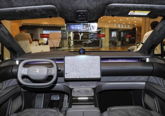 蔚来ET9百万纪念限量版：迈向豪华电动未来的巅峰之作