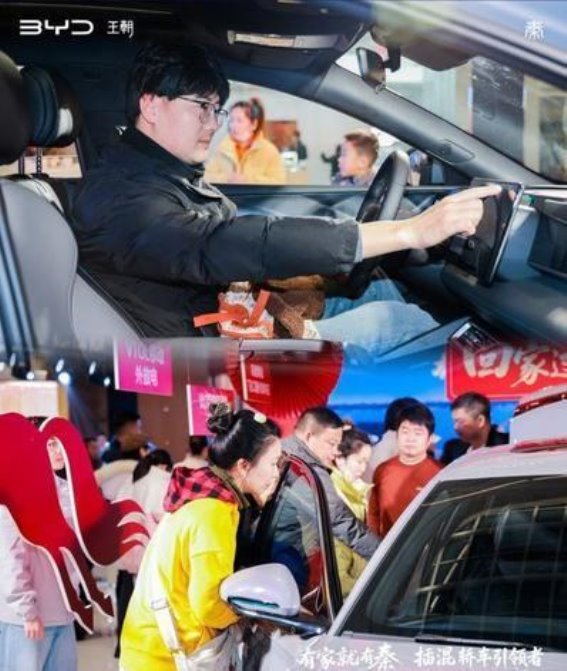 两款新车惊艳登场，比亚迪秦家族再度升级引领车市风潮