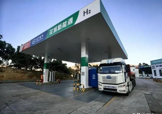 一汽解放液氢重卡开启示范运营，续航突破千公里