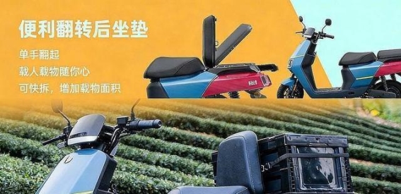 三阳小蚂蚁4MICA：以实用主义诠释踏板车新标准