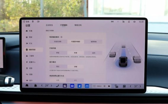 别克至境SUV能否在增程市场突围，与理想L7一较高下？