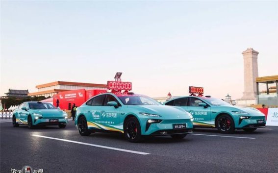 东风奕派携手人民日报社 共筑中国汽车品牌新高地