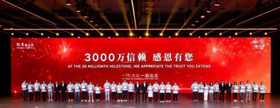 一汽-大众大众品牌逆势突破，2025年持续领跑车市