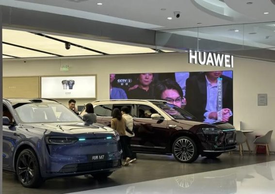 2026年车市的理性回归与挑战