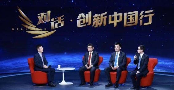 智能岛制造体系开启中国汽车智造新时代