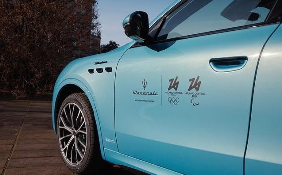 玛莎拉蒂Grecale Cristallo：为冬季奥运而生的专属定制之作