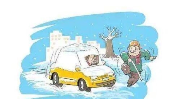 降雪来袭，冰雪路面行车安全技巧全攻略