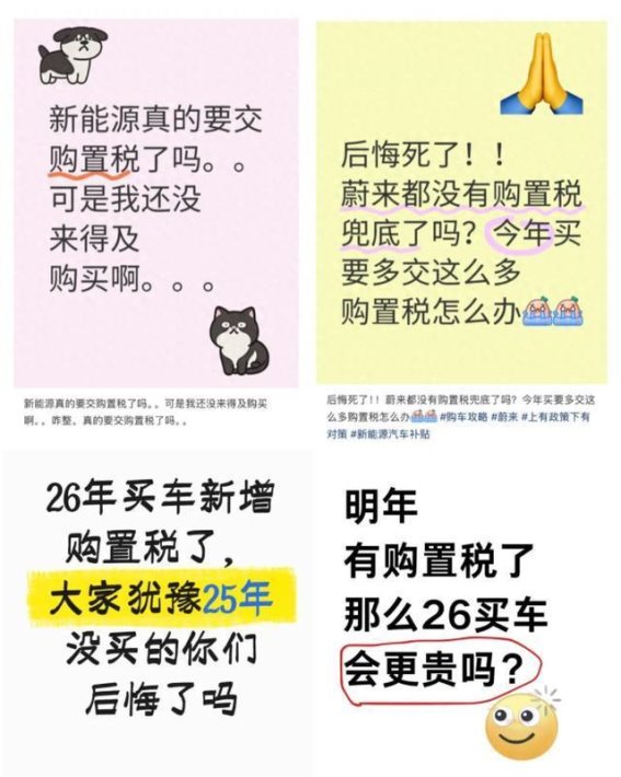 2026年购车福利大放送，上海消费者抢先享受超值优惠