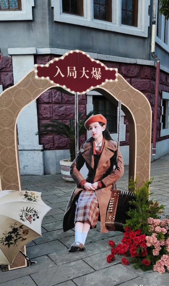 杨紫赵丽颖李现等人气演员动态与丰田bZ3智享家新车亮点