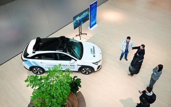 北汽新能源与小马智行深化战略合作，共同引领智能出行未来