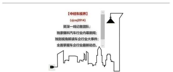 现代汽车发布全新人形机器人Atlas，引领智能制造新时代