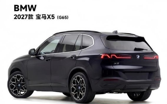 全新宝马X5：继往开来，经典与创新并存