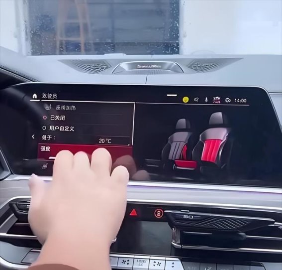 新车养成记：前90天，这3个习惯让你省心又省钱