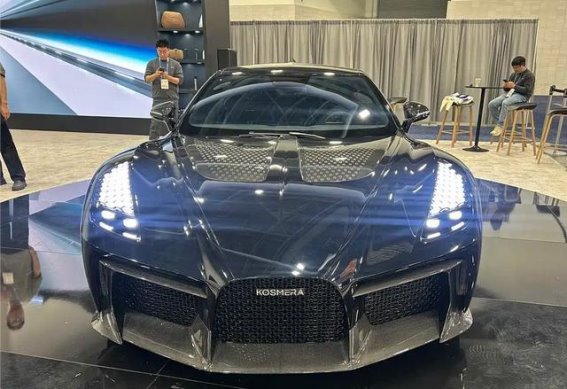 KOSMERA超跑：极致性能与低碳出行的完美融合