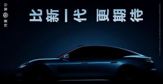 尚界Z7：鸿蒙智行的高端轿跑新力作