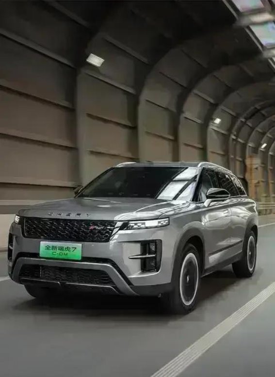 瑞虎7 CDM限时优惠：3万元优惠，抓住购车机会，未来或更贵