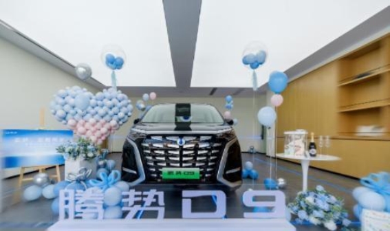 腾势D9车内功能按键设计解读：智能化与舒适性并重