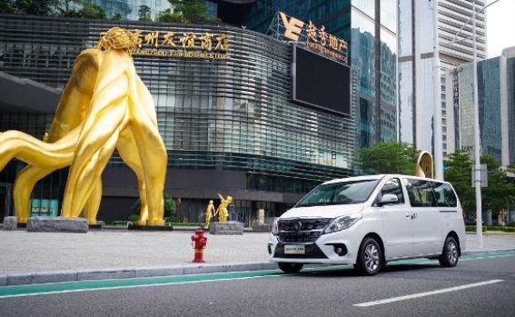 菱智PLUS：为返乡旅客打造温暖归途