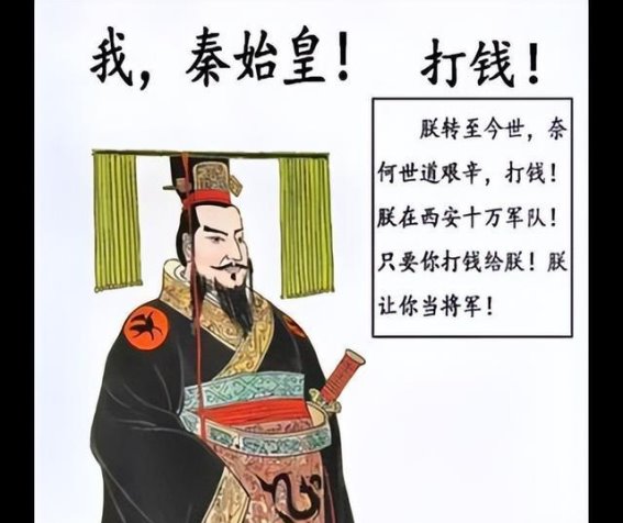 东京改装车展：车企的另一面