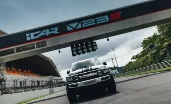 iCAR V23：91.02分创造方盒子安全新标准，性能全面提升