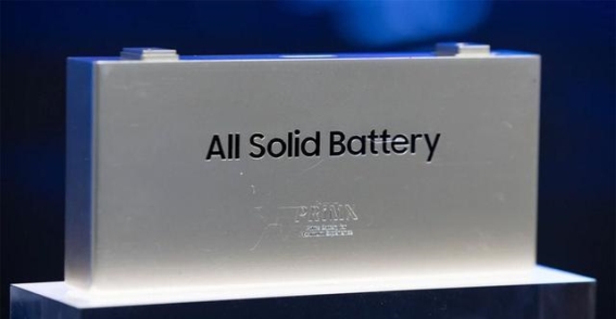 欧洲Argylium联盟押注硫化物固态电池，瞄准2030年量产