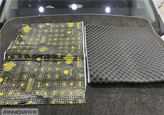 打造静谧之旅：传祺E8汽车隔音改装全解析