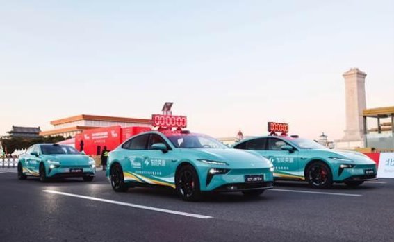 东风奕派与人民日报社携手开启品牌强国计划，共同迈向新时代发展