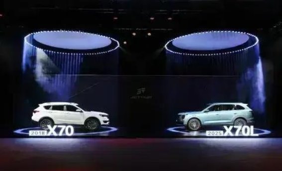 捷途X70L全国上市，超值豪华SUV再造家用车新标杆