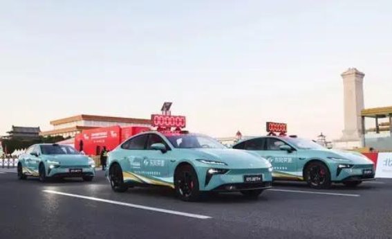 东风奕派携手人民日报社开启品牌强国新时代