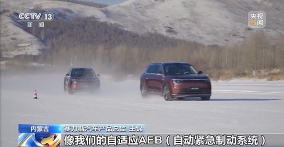 高寒加速新能源汽车发展，牙克石成为全球车企“试金石”