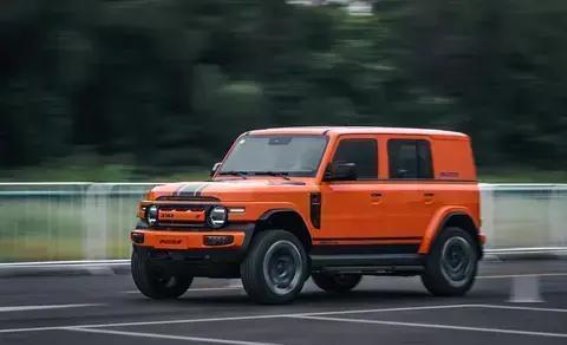 奇瑞全球创新大会：技术突破与设计创新双向驱动