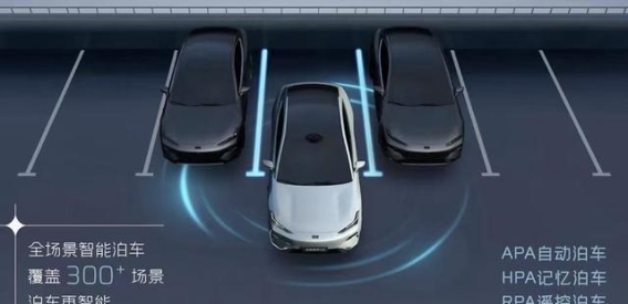 14.18万起解锁豪华纯电新体验——吉利银河E8引领智能出行新风尚