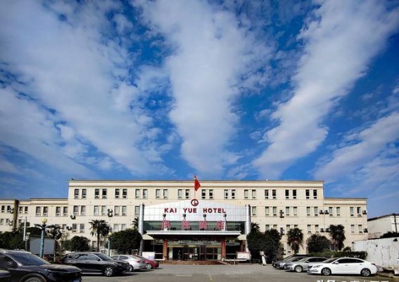 请给漯河凯悦酒店一次机会，也给“第六代荣放”一次机会