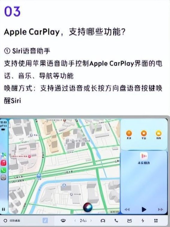 领克Z20 OTA升级：智能体验再进化，车机成为“知己伙伴”