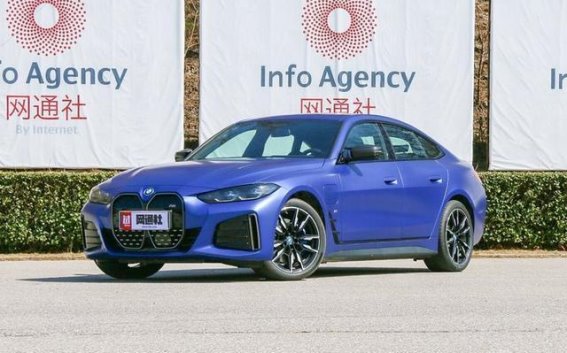 宝马全新纯电4系轿跑亮相，NeueKlasse平台赋能未来出行