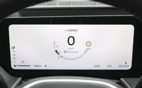 2026款福特新蒙迪欧实测：15万元区间，能否避免妥协？