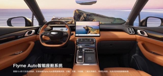 全能家用SUV之选：第四代博越L满足家庭出行的多重需求