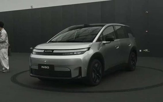 广汽埃安N60亮相：全新纯电SUV，激光雷达与强劲续航的完美结合