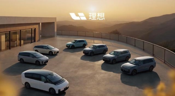 理想汽车推7年超低月供购车方案，低首付轻松拥有理想