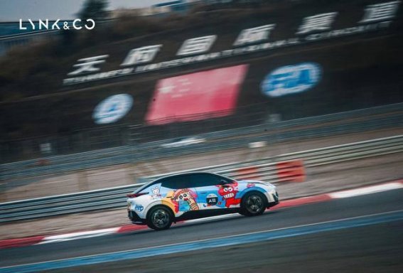 领克Z20成都赛道潮玩日：纯电驾控新体验，赛道魅力触手可及