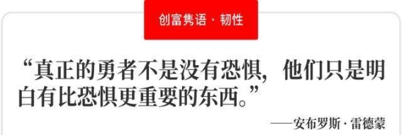 2025福布斯中国智能纯电动汽车新豪华度评选：智能与豪华的未来之选