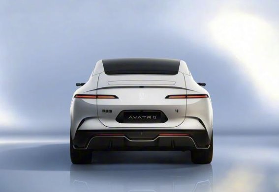 阿维塔12：新能源轿跑的未来之选