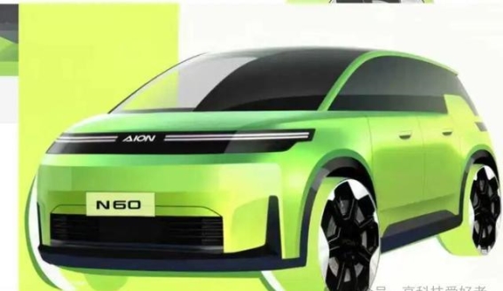 广汽埃安N60：设计与技术的未来之约