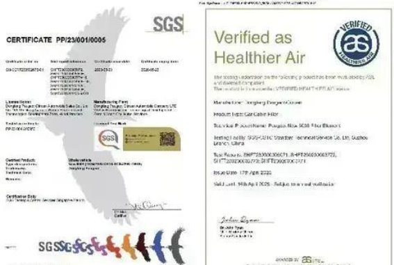 法系SUV三剑客：如何选择你的理想座驾