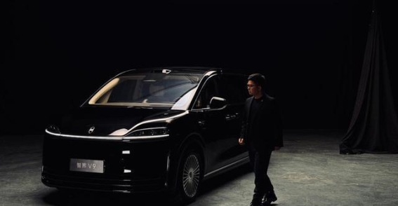 智界V9实车预告发布，七座布局与1.5T增程动力带来全新体验