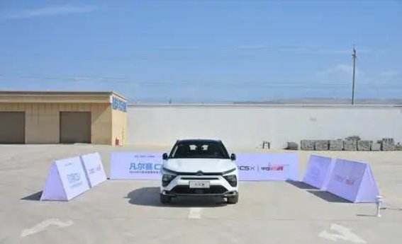 凡尔赛C5 X：双重安全验证打造极致出行保障