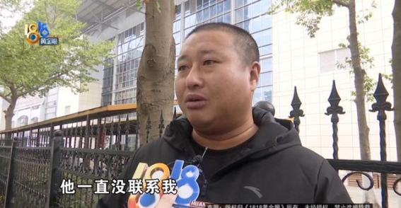 买车原本是件高兴事，没想到却成了心头烦恼